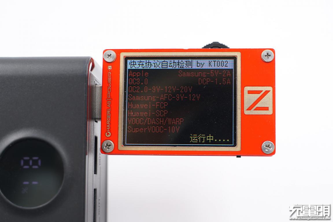 爱国者40000充电宝测评,爱国者充电宝测评30w快充