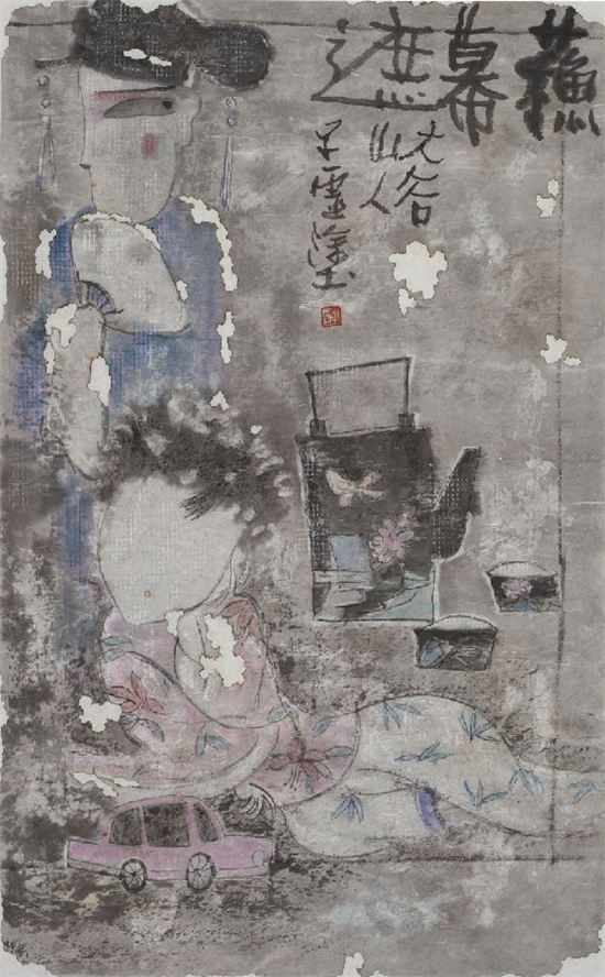 台一台台——王子虚戏画作品展即将在北京798隆重开幕