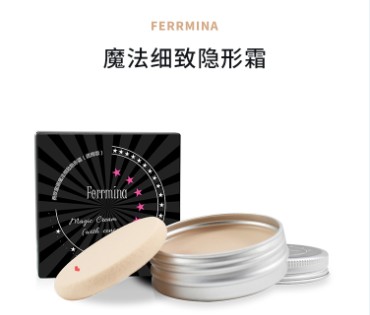 费欧蜜娜猪油膏好用吗,费欧蜜娜猪油膏效果好吗