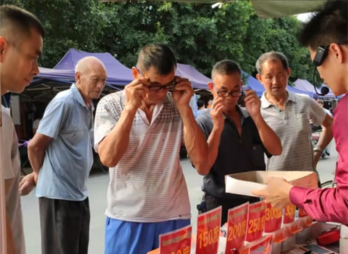 农村创业点子干点啥,农村80后创业方法有哪些