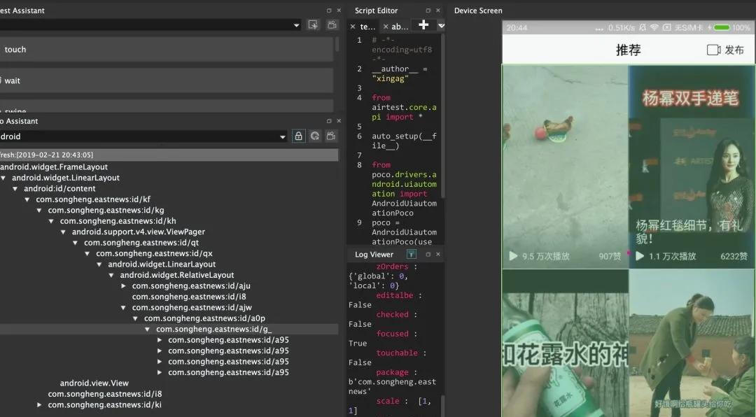 python入门就可以赚钱了吗,学会python可以如何赚钱