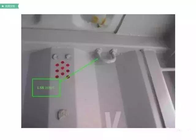 集装箱船知识,集装箱知识港口知识