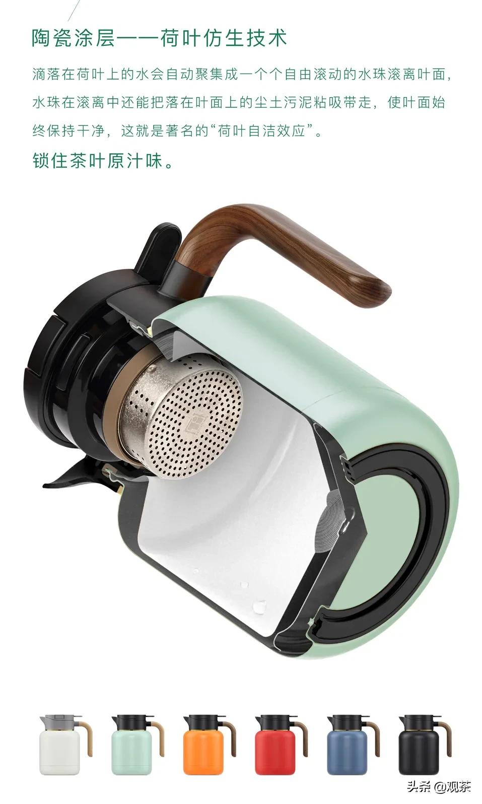 2024广州茶博会茶叶品牌,尚明茶具官方旗舰店直播