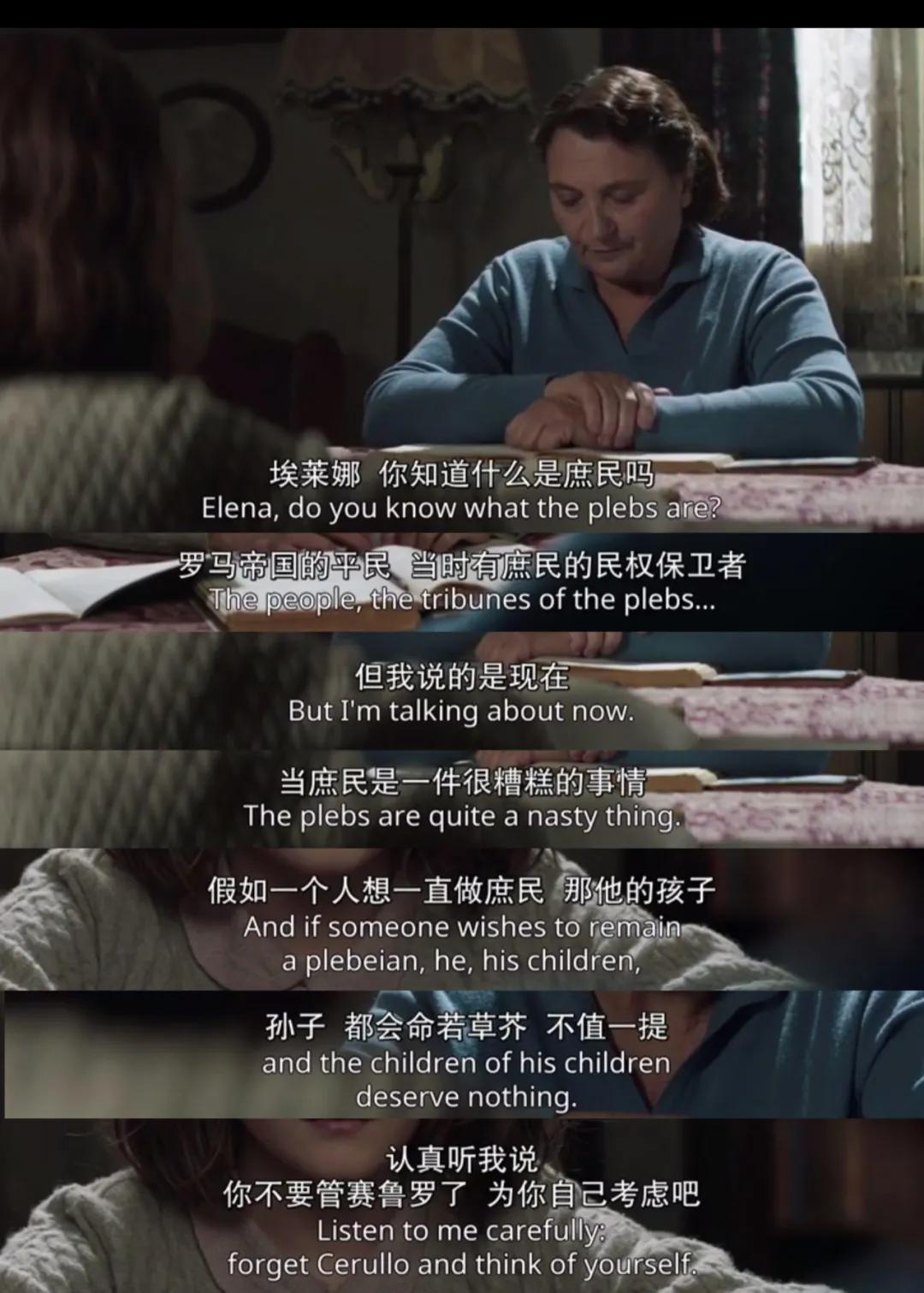 那不勒斯四部曲买哪本,那不勒斯四部曲原版书本