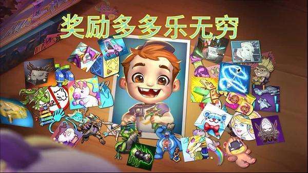 炉石传说新赛季2022礼遇,炉石传说新赛季奖励几时领取