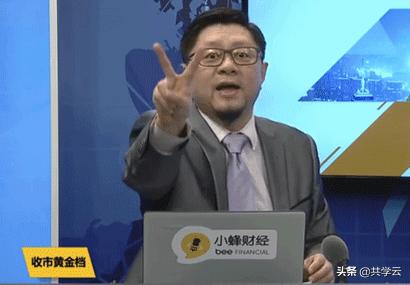 股市每日盘面策略,股票直播的盈利逻辑