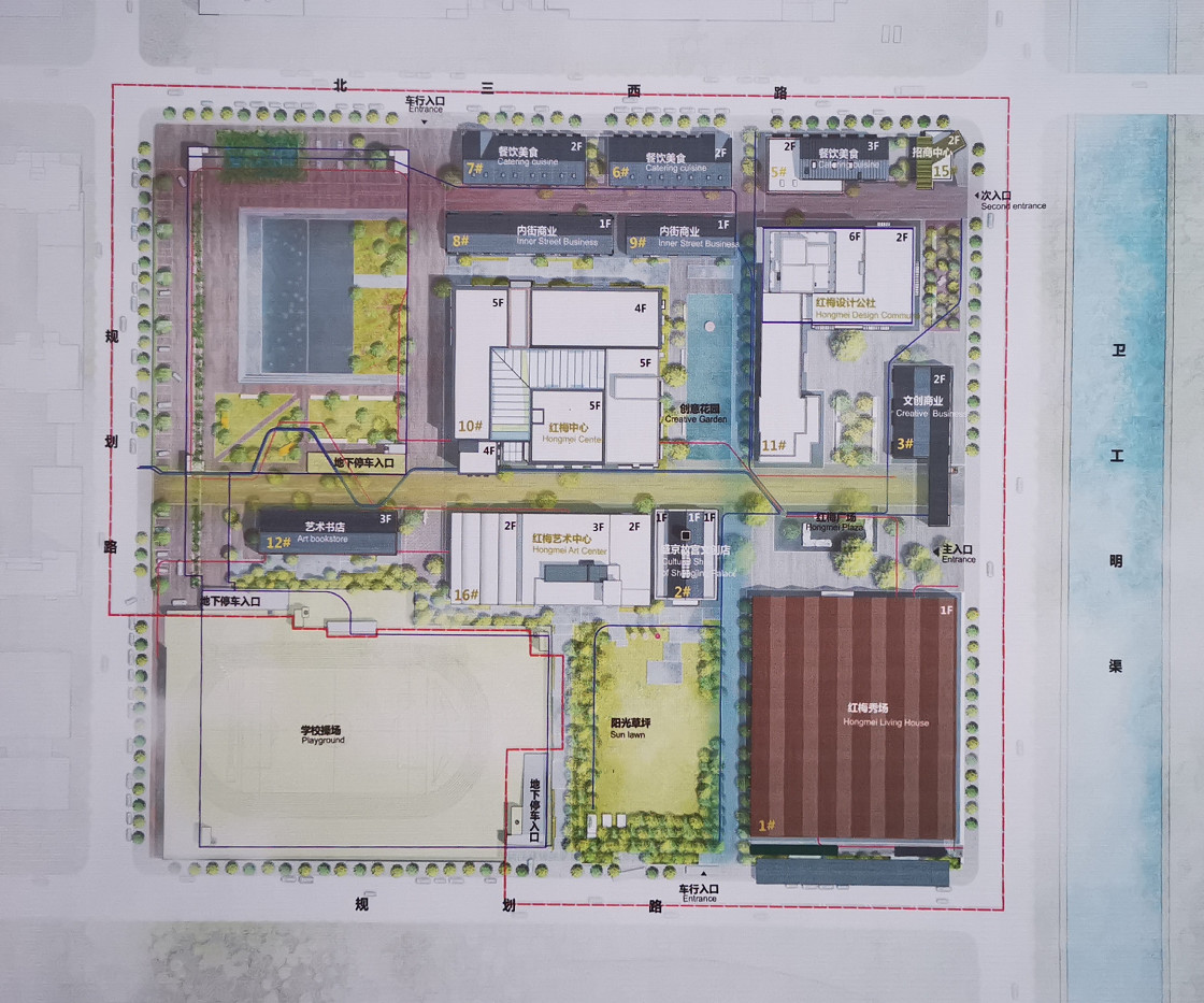 沈阳老工业基地文创,沈阳文创园区