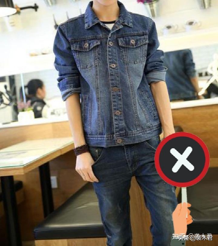 为什么你穿牛仔夹克那么土？牛仔应该怎么穿？