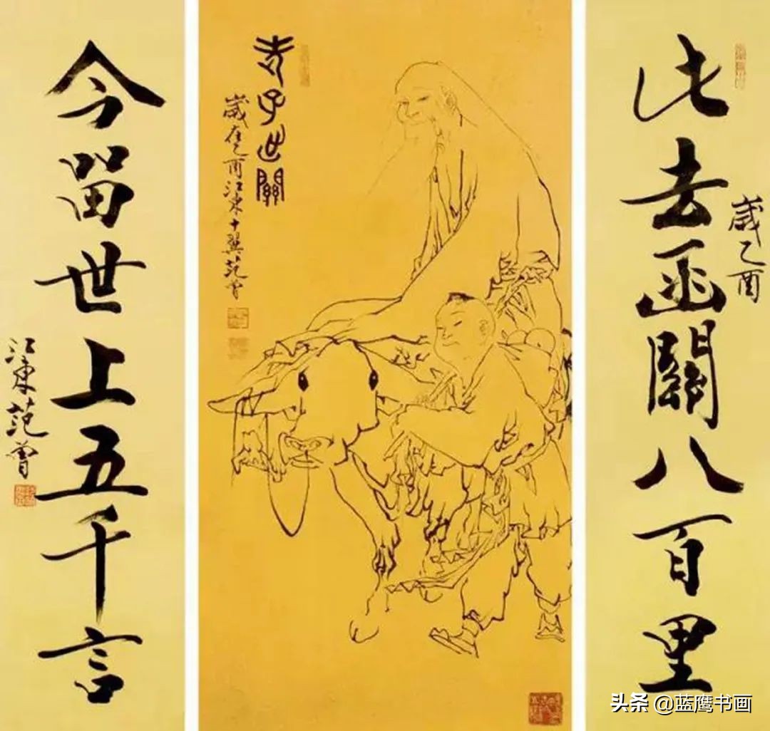 范曾的画到底什么水平,范曾的画为什么争议大