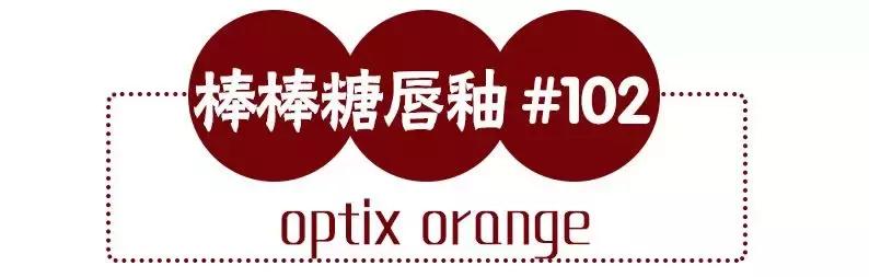 我。。买到了80块的MAC！这次真没骗你