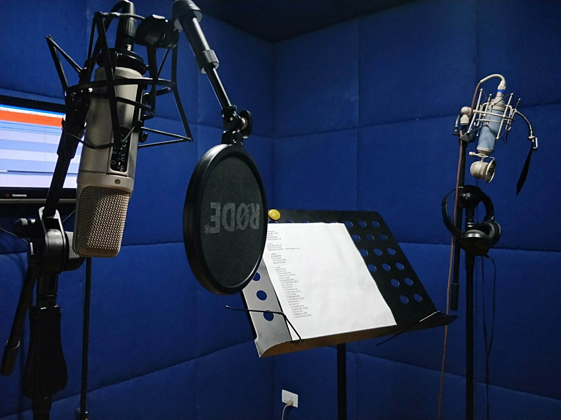 细谈雷贝琴蓝牙音箱关于网罩的黑科技。（音质通透甜美的原因）