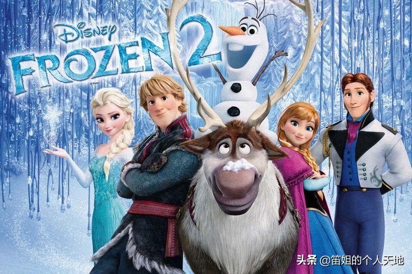 冰雪奇缘艾莎为什么生来就有魔力,那些年我们看过的冰雪奇缘