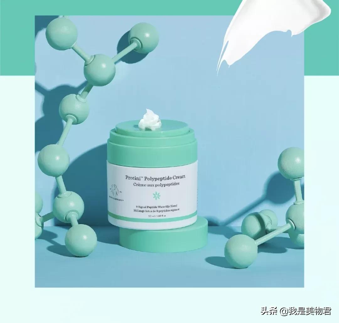 告别垮脸的抗老面霜有哪些,抗老面霜可以清晰下颌线吗