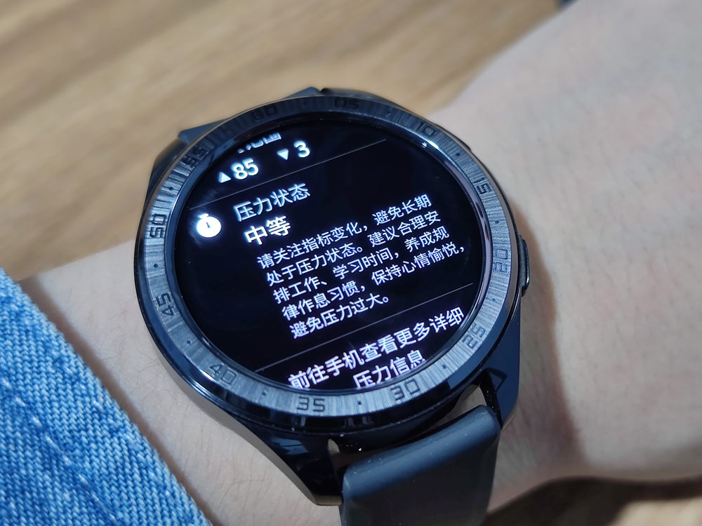 vivowatch测评好看吗,vivowatch有没有必要买