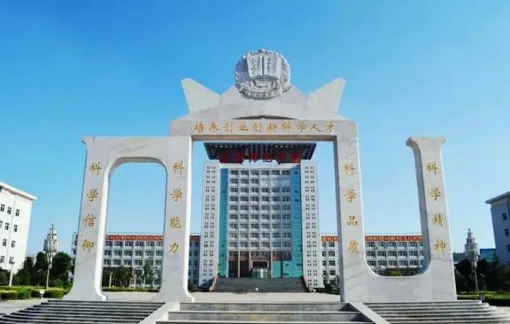 陕西省值得推荐报考的十所大学,陕西57所本科大学名单