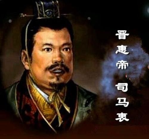 司马炎两晋,晋朝司马炎的真正历史