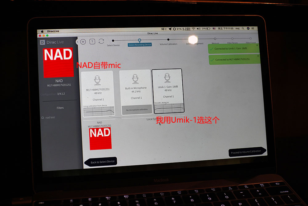 nadm17功放,不买日系买哪系
