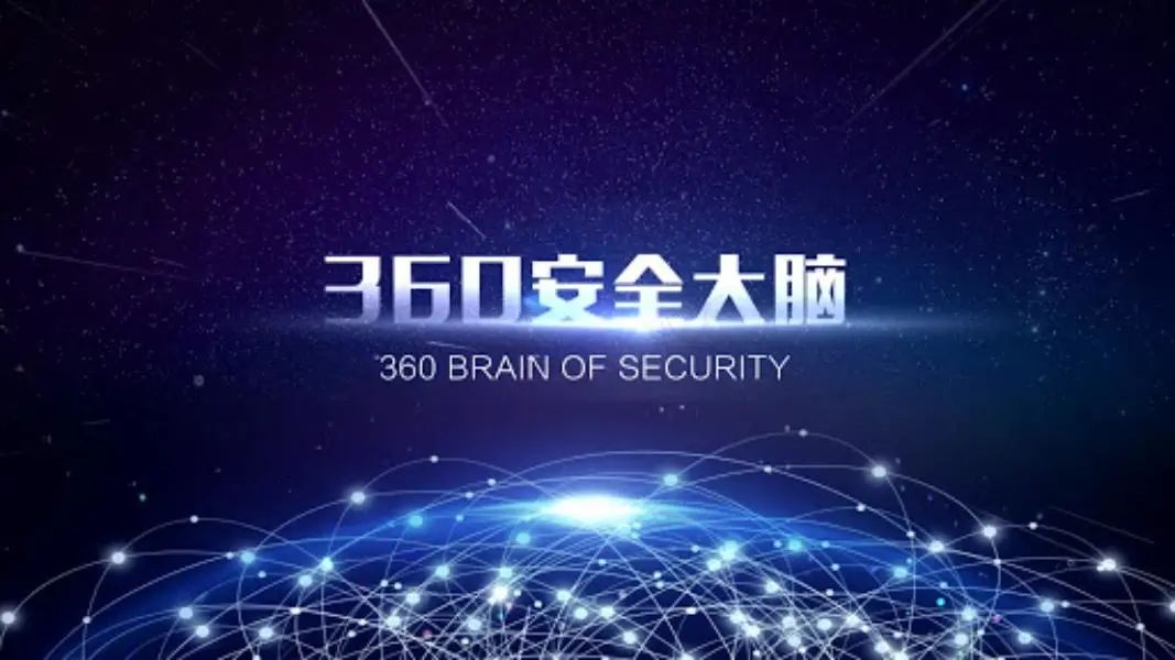 十大网安龙头股,国资网络安全龙头股