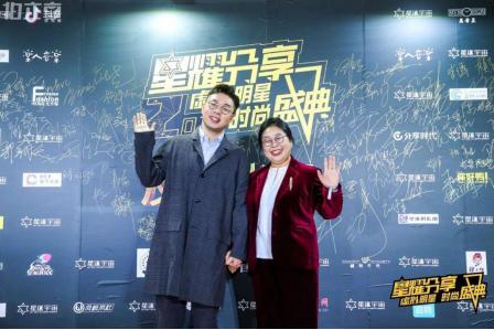 星迷宇宙涛涛熊一呼百应，IP圈五一大狂欢！