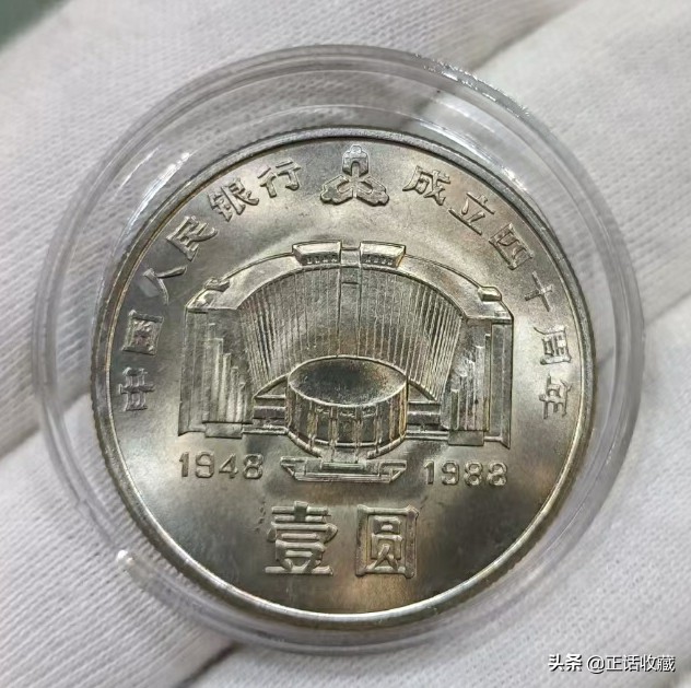 经常上当受骗,居然还是有人选择闲鱼交易钱币?