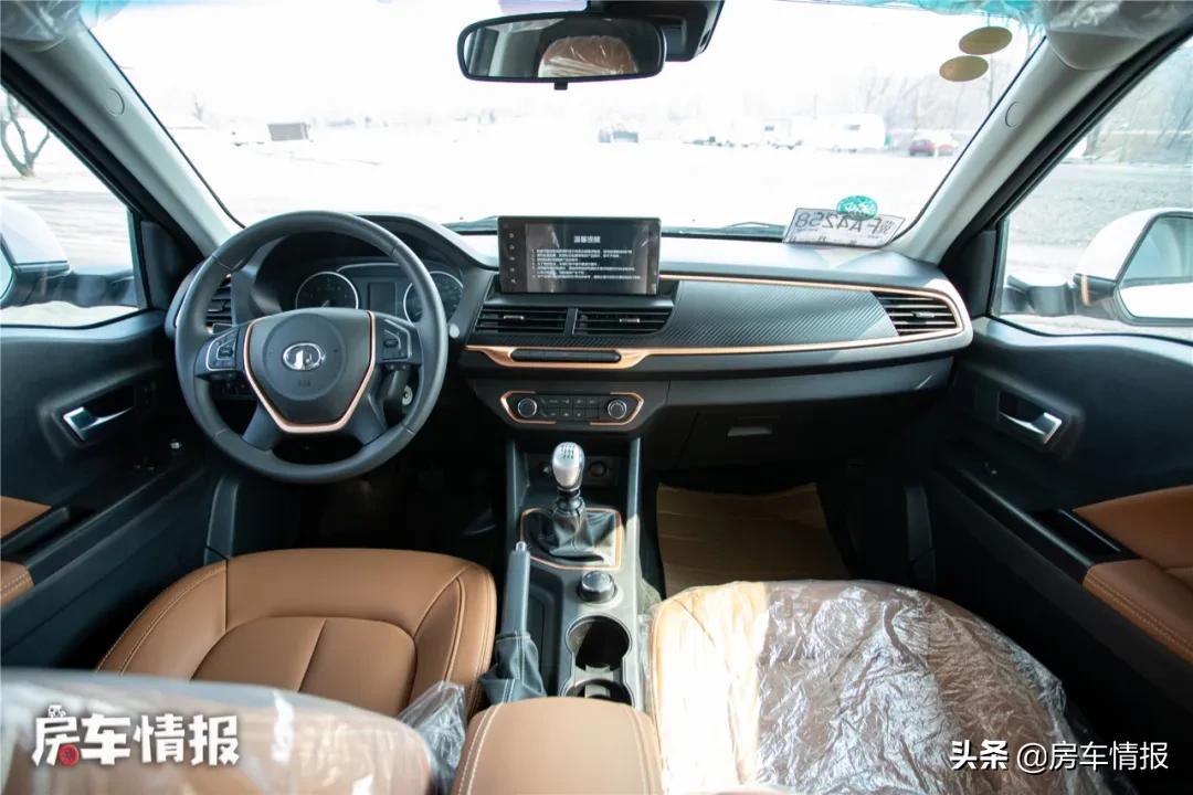 大通t90皮卡房车和长城自由炮,长城皮卡房车四驱汽油自动挡