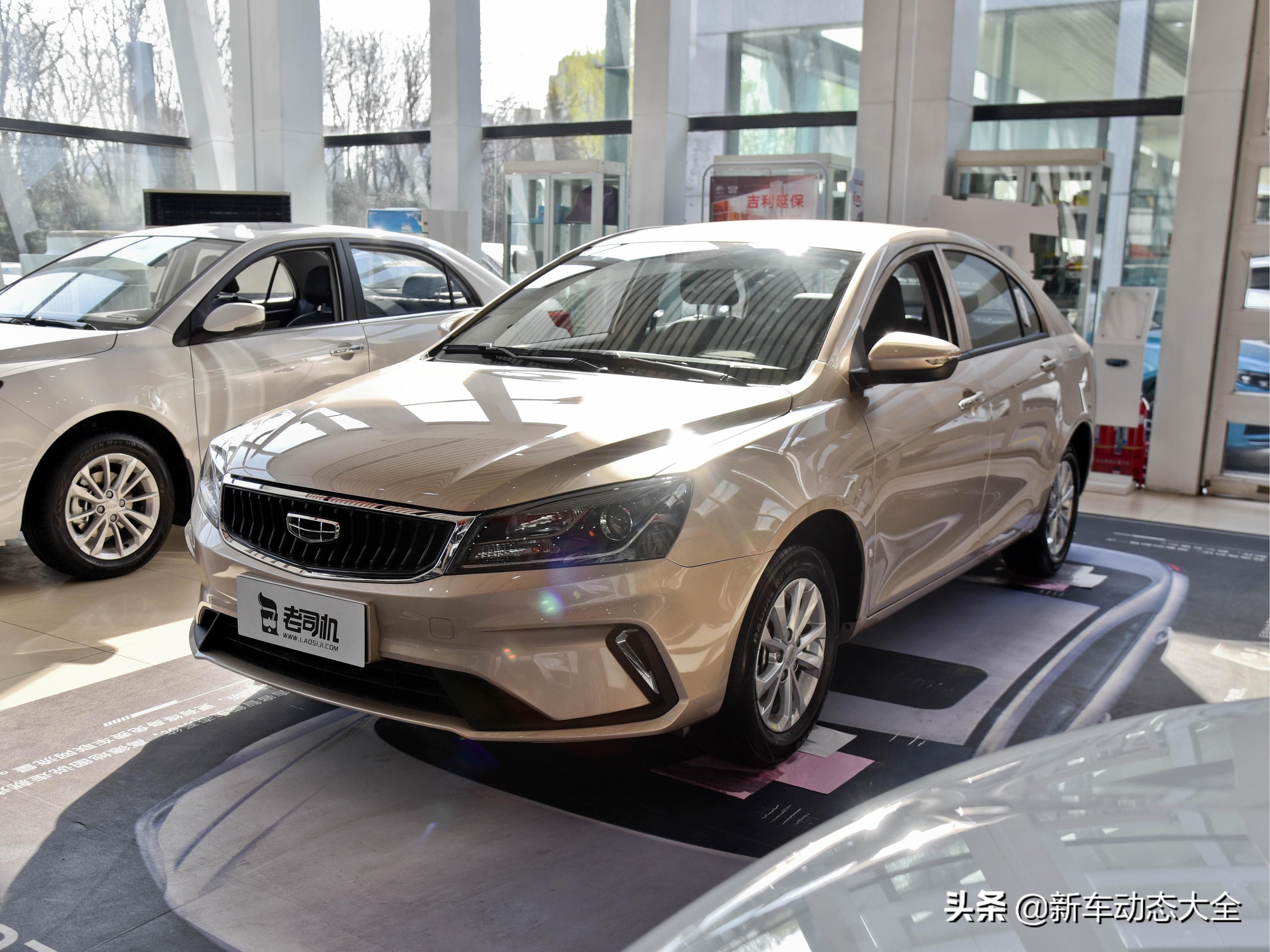 自动挡空间大还便宜的车,自动挡大空间商务车低价格