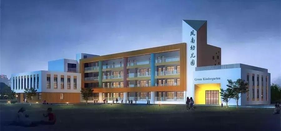 福州今年集中开工168项重大项目,福州新区项目集中开工投资亿元