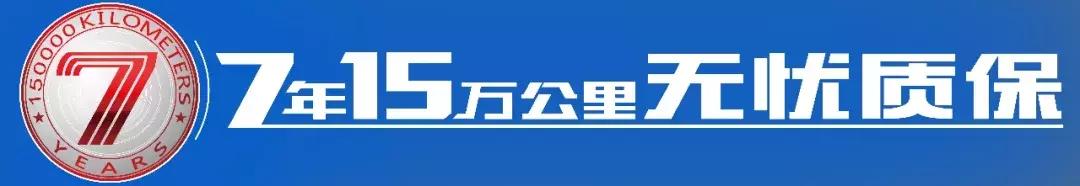 这家车企怎么样,这家车企是怎么做到的