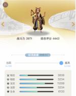 一起来捉妖最全妖灵图鉴全解,一起来捉妖妖灵图集