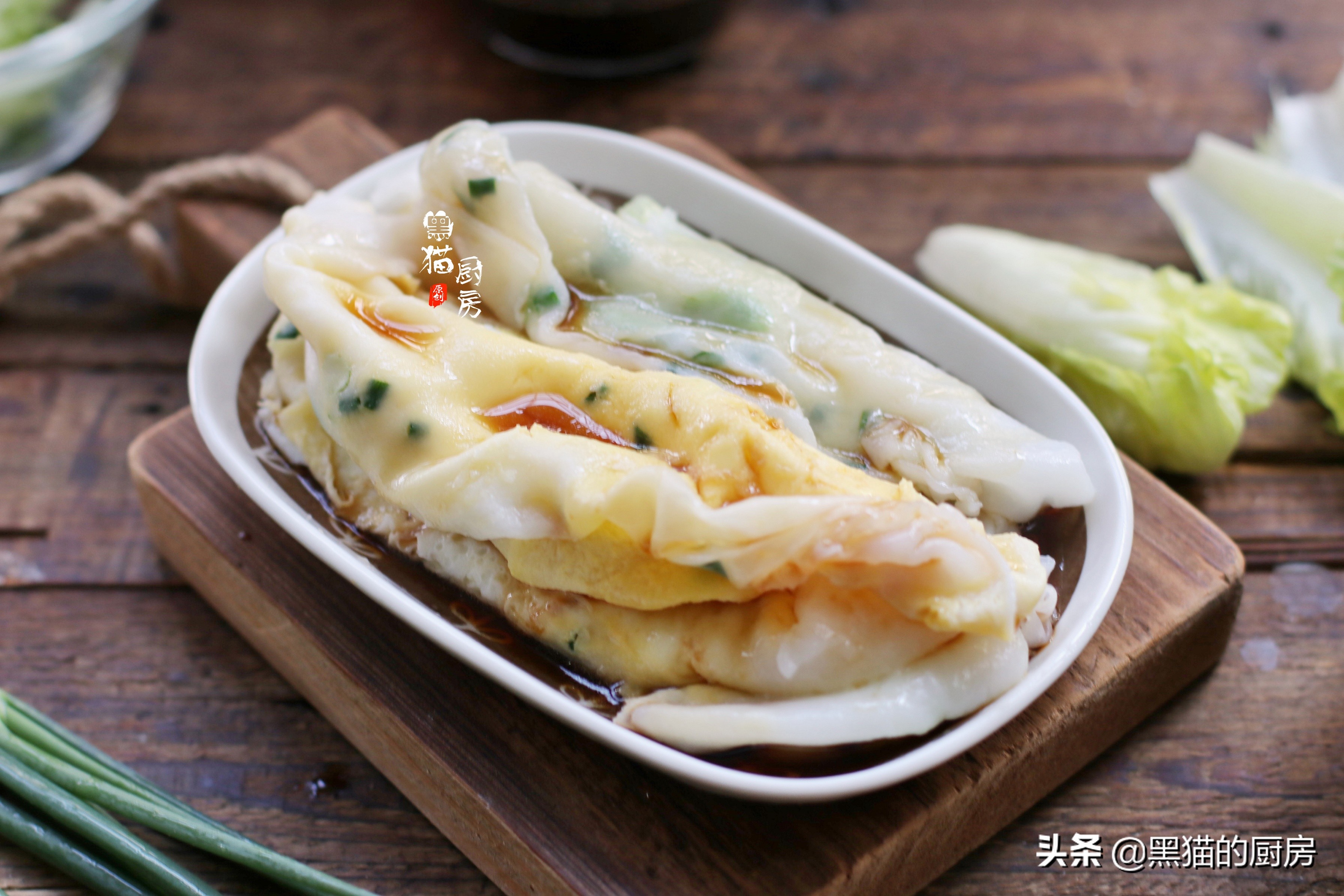 在家做肠粉潮汕,不粘锅石磨肠粉的正宗做法