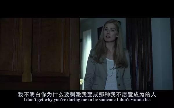 囧妈经典吵架,囧妈母子吵架