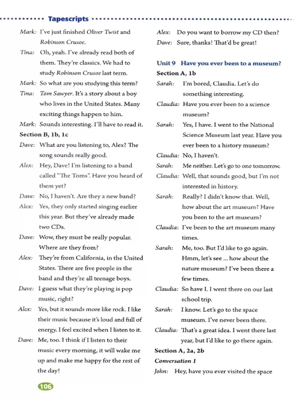 人教版英语电子课本八年级,人教版八年级下册英语优质课视频