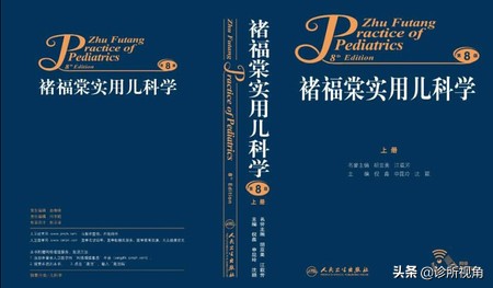 中医灌肠治疗肾衰,中药灌肠治肾衰效果