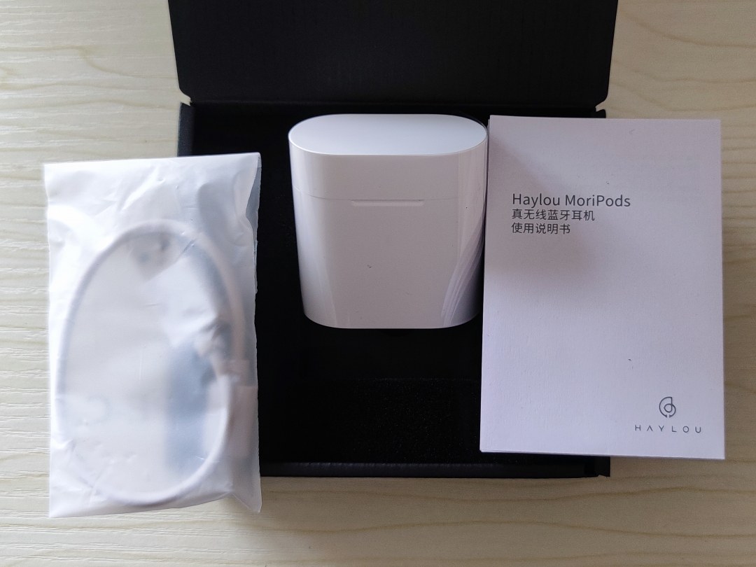 moripods耳机开箱蓝色,hayloumoripods蓝牙无线耳机测评