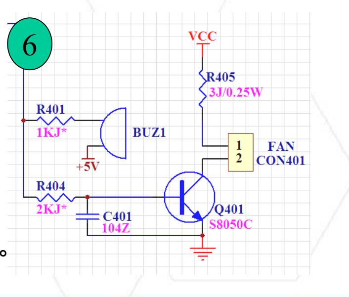 美的电磁炉加热慢故障的检修,电磁炉不能加热的故障检修