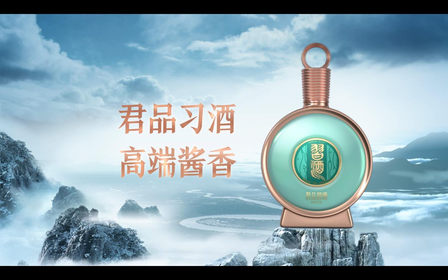 为什么说习酒是君子之品？最近很火的习酒口感怎么样？