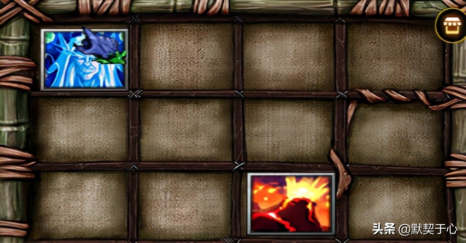 混乱武林默契于心,默契于心苍山攻略