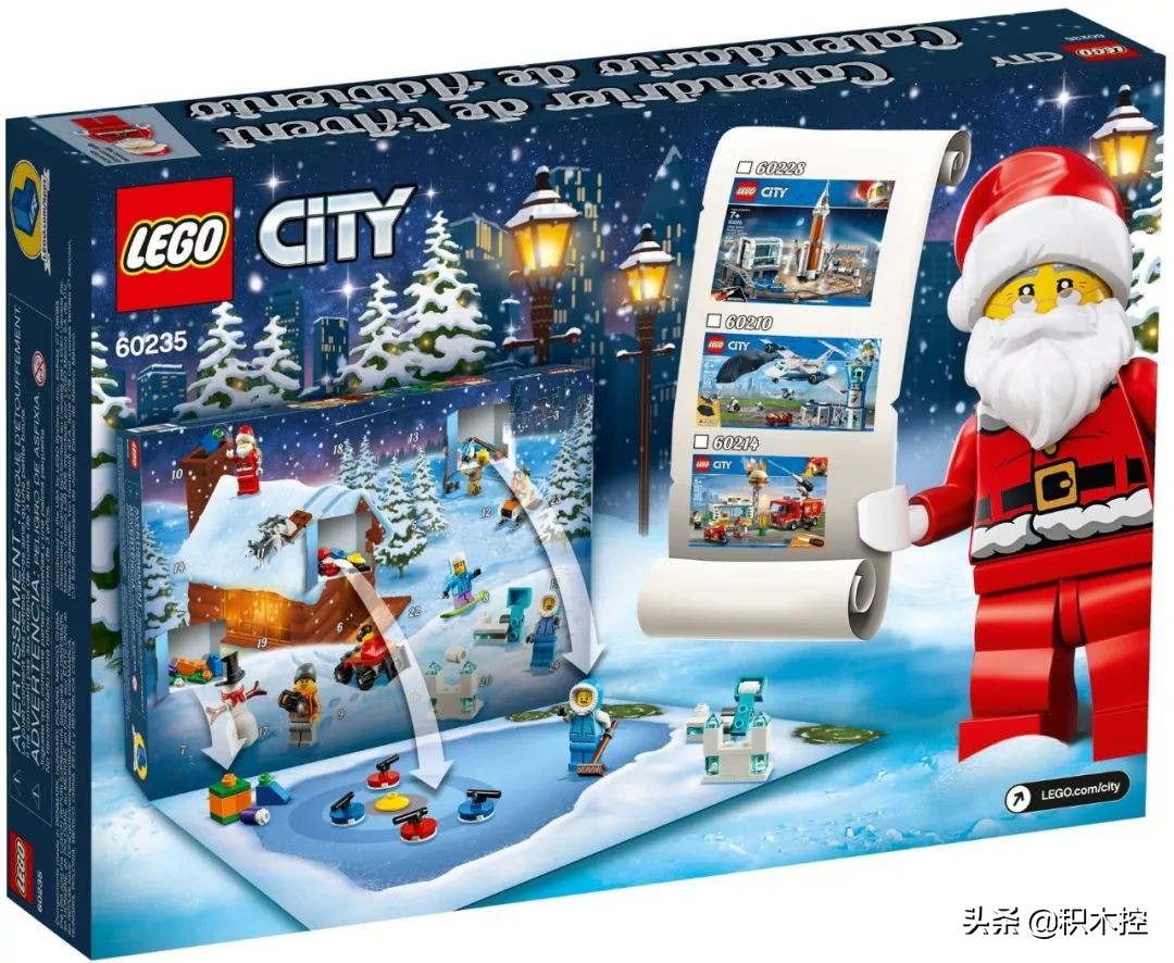 乐高圣诞节日历,乐高星球大战圣诞日历