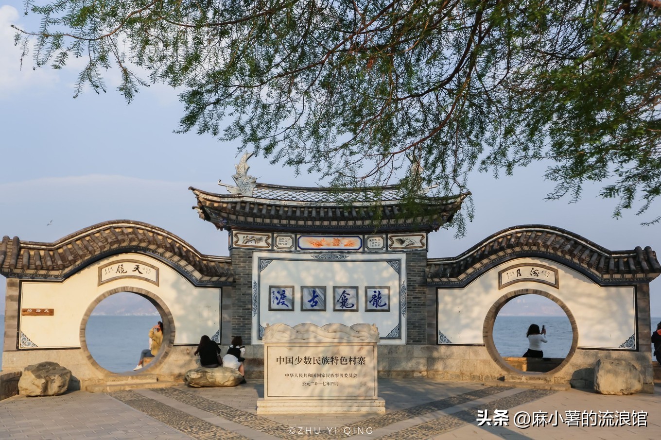 大理古城最高观景民宿,大理古城最高端的民宿