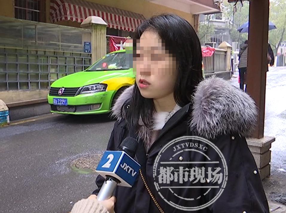 女子花2万买大衣被店里弄丢,女子花2万买的大衣被店家弄丢