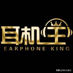 2021上海hifi耳机展,2019年7月耳机展