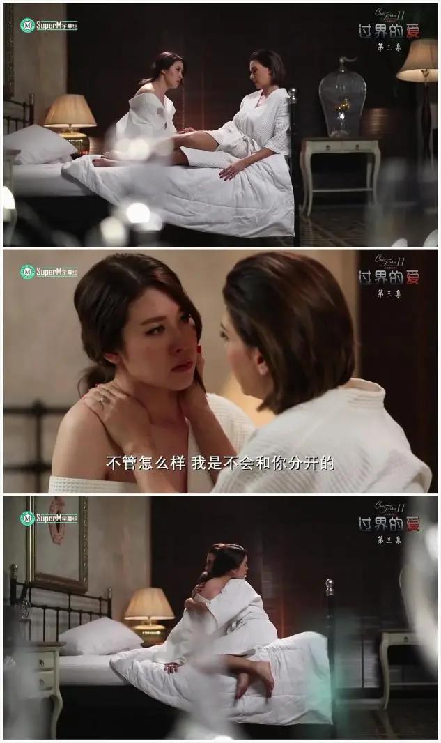 十部顶级虐心剧泰剧解说,狗血又虐又甜泰剧