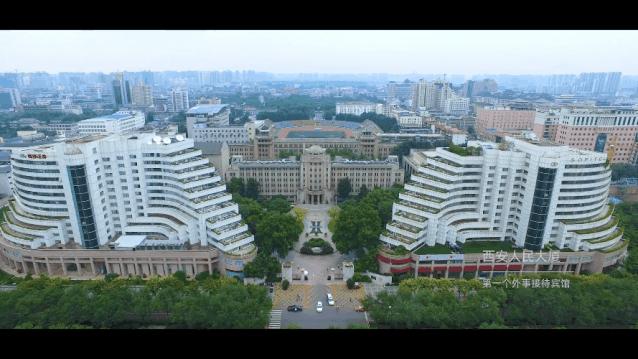 换个角度看西安，航拍建筑太震撼