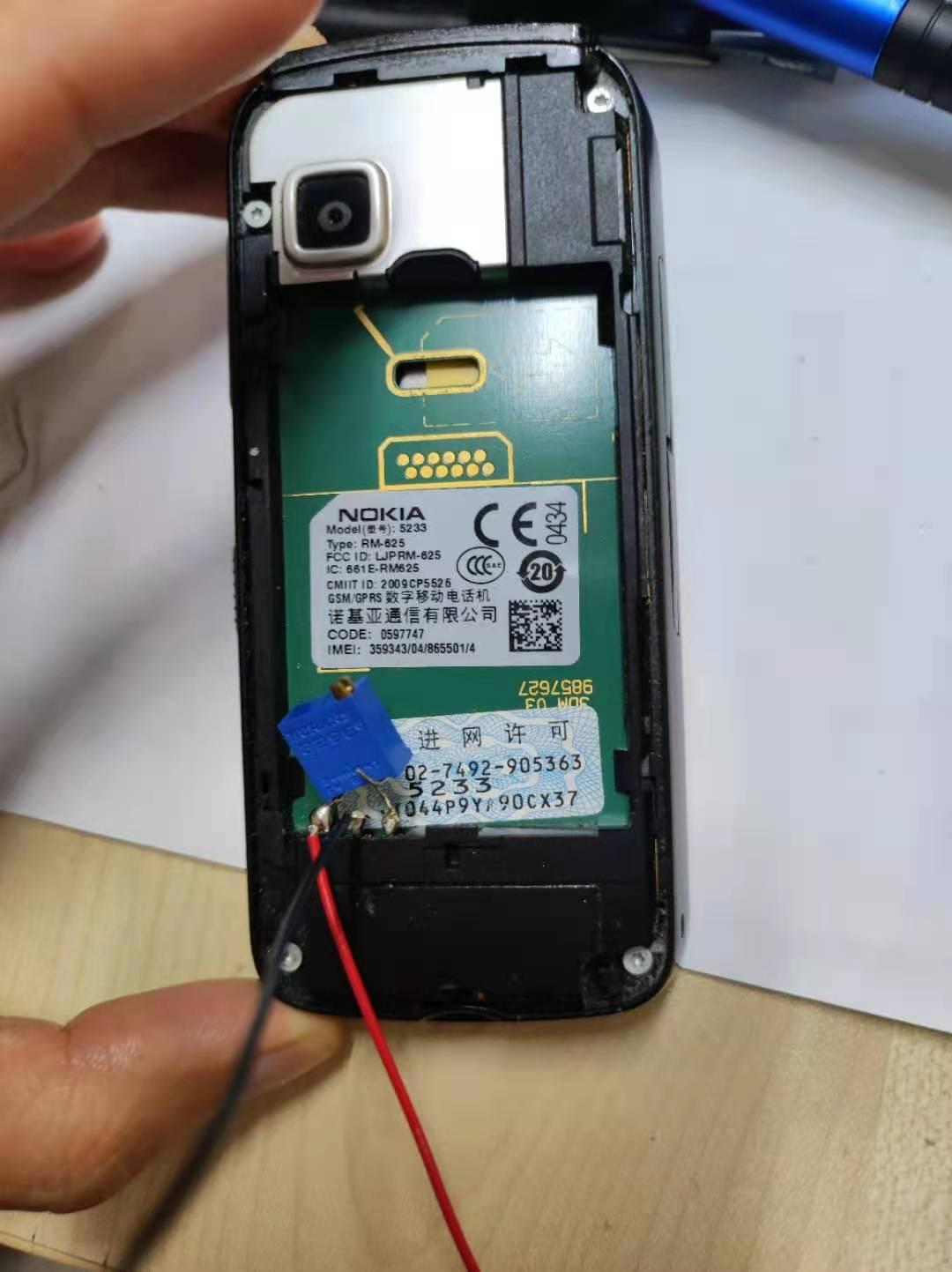 nokia5233插口松了怎么办,nokiac5-03拆解