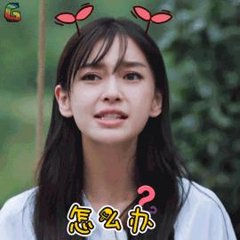 发现便血是肠道有问题吗,发现便血了是痔疮还是肿瘤