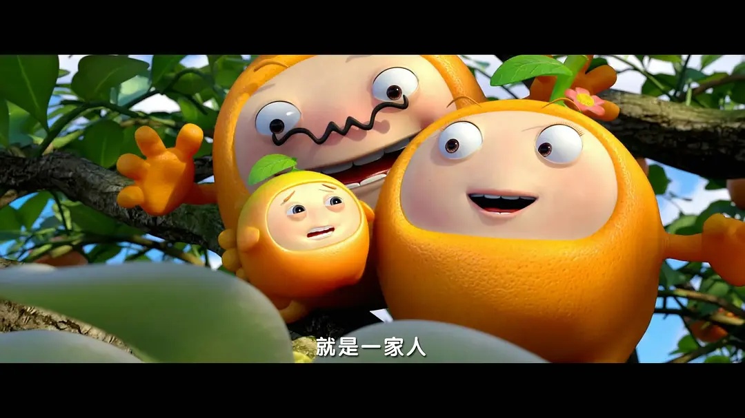 还在看熊出没?以前的这些国产动画不知道有多优秀!你看过几部?