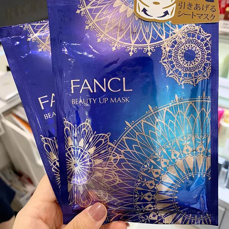 最具性价比的圣诞限定,圣诞限定哪个最值得入手