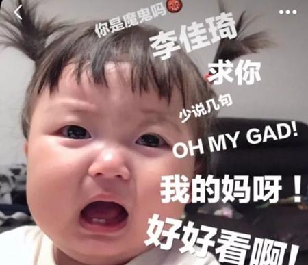 做直播带货被坑几十万,揭秘真相千万别做直播带货