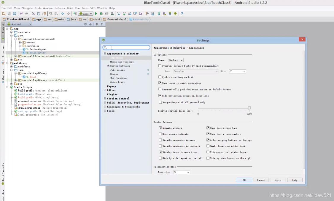 androidstudio怎么调整字体,androidstudio怎么修改字体大小