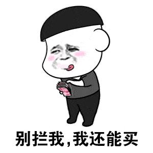 香港dfs免税店开卡,dfs香港免税店官网